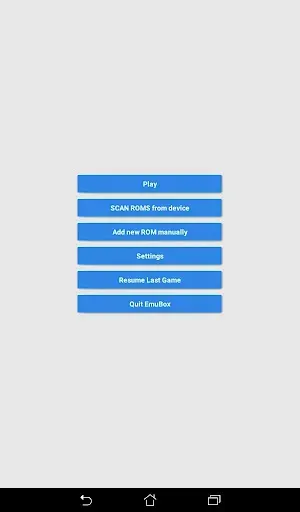 Скриншот 1 — EmuBox - All in one emulator