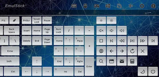 Скриншот 3 — Emulation Keyboard and Mouse