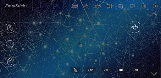 Скриншот 4 — Emulation Keyboard and Mouse