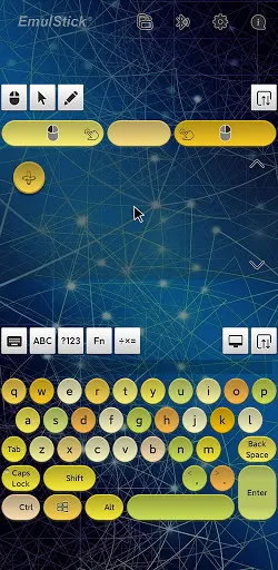 Скриншот 8 — Emulation Keyboard and Mouse