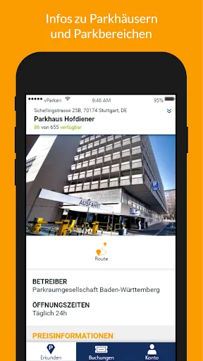 Скриншот 3 — vParken