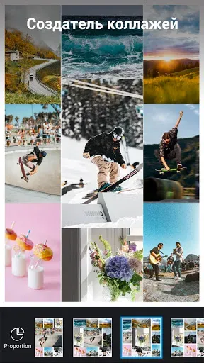Скриншот 7 — Фоторедактор AI Pic BG Eraser