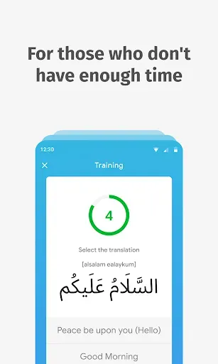 Скриншот 4 — Bright Arabic - Learn & Speak