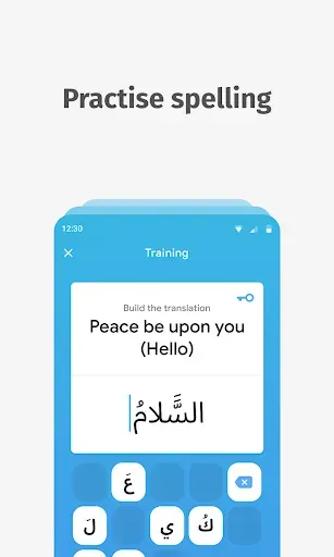 Скриншот 6 — Bright Arabic - Learn & Speak
