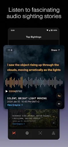 Скриншот 4 — Enigma: What’s that in the Sky