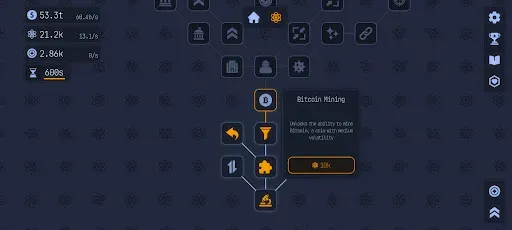 Скриншот 3 — Upload Labs - Computer Manager