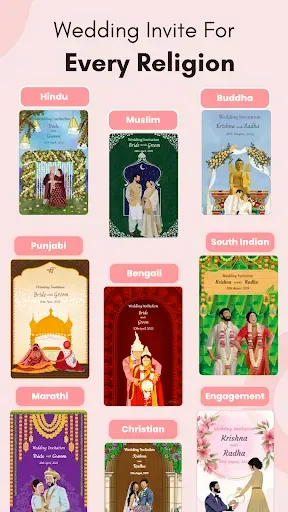 Скриншот 3 — Wedding Invitation Card Maker