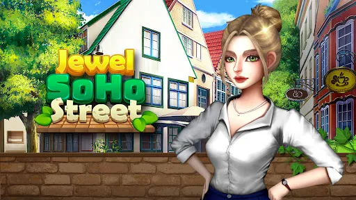 Скриншот 7 — Jewel SoHo Street