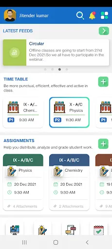 Скриншот 6 — CampusCare 10x