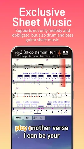 Скриншот 3 — Magicsing Karaoke