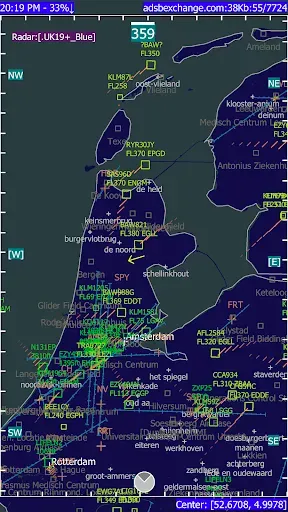 Скриншот 3 — ADSB Flight Tracker