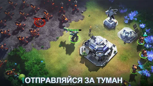 Скриншот 3 — Project Entropy