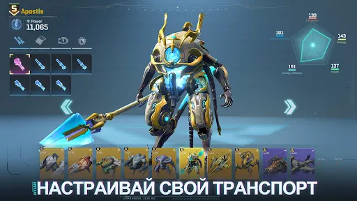 Скриншот 4 — Project Entropy