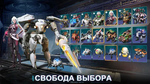Скриншот 5 — Project Entropy