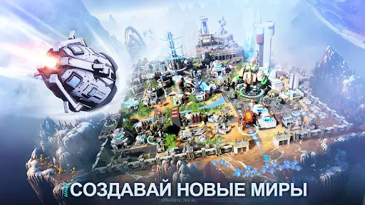 Скриншот 6 — Project Entropy