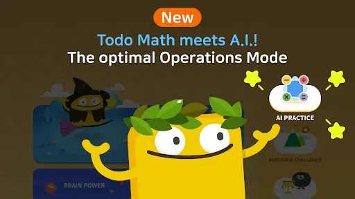 Скриншот 3 — Todo Math