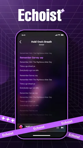 Скриншот 3 — Echoist — Offline Music