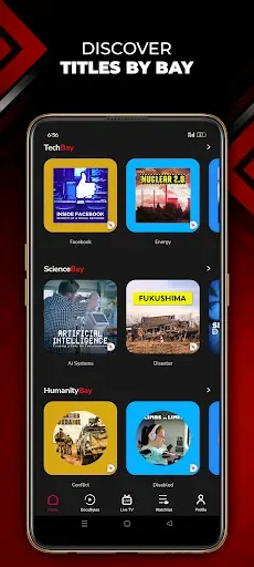 Скриншот 7 — DocuBay