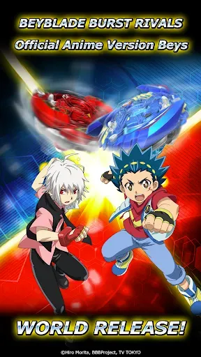 Скриншот 1 — Beyblade Burst Rivals