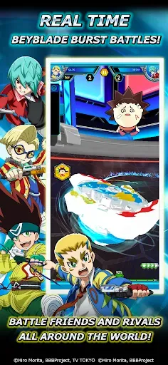 Скриншот 2 — Beyblade Burst Rivals