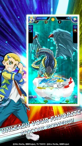 Скриншот 5 — Beyblade Burst Rivals