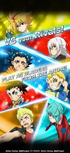 Скриншот 6 — Beyblade Burst Rivals