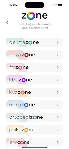 Скриншот 1 — Zone