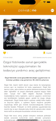 Скриншот 3 — Zone