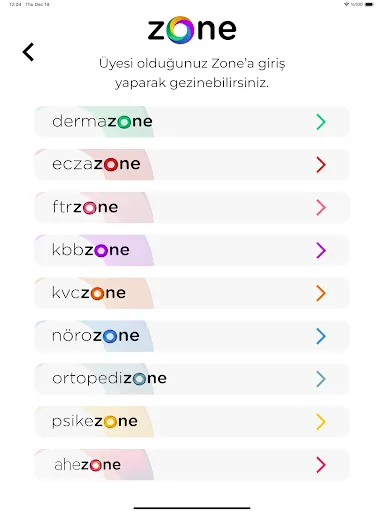 Скриншот 6 — Zone