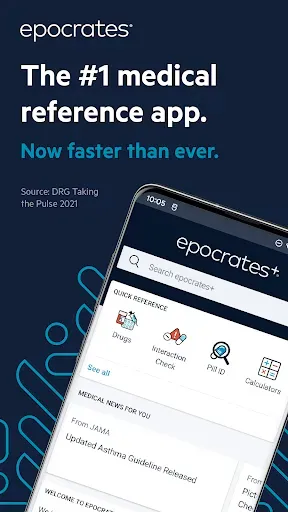 Скриншот 1 — epocrates: Drug Info & Pill ID