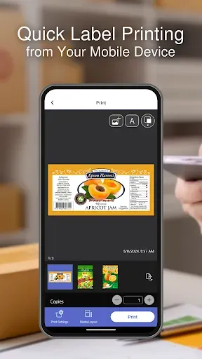 Скриншот 1 — Epson ColorWorks Print