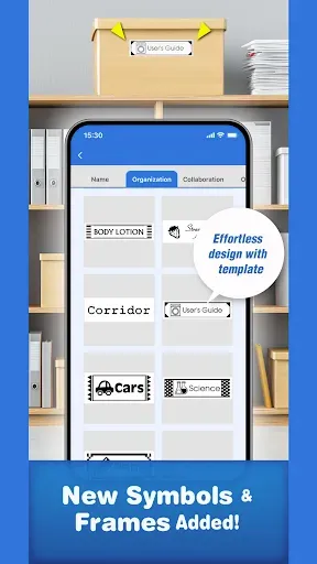 Скриншот 2 — Epson Label Editor Mobile