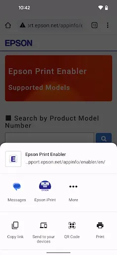 Скриншот 3 — Epson Print Enabler