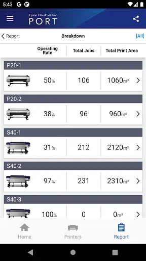 Скриншот 6 — Epson Cloud Solution PORT