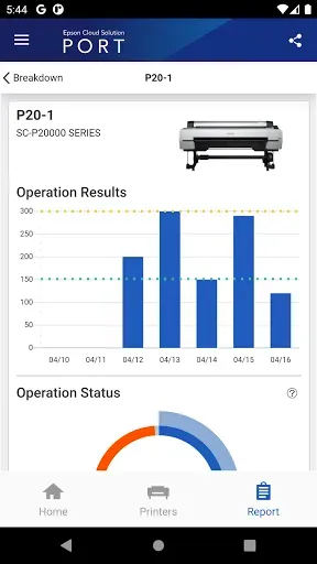 Скриншот 7 — Epson Cloud Solution PORT