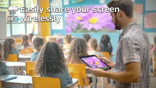 Скриншот 6 — Epson Classroom Connect