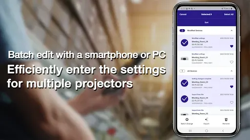 Скриншот 2 — Epson Projector Config Tool