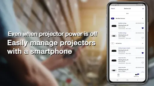 Скриншот 3 — Epson Projector Config Tool