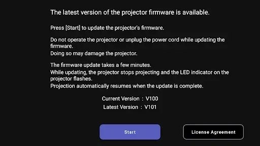 Скриншот 2 — Epson Projector Update