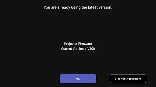 Скриншот 4 — Epson Projector Update