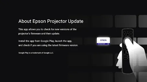 Скриншот 5 — Epson Projector Update