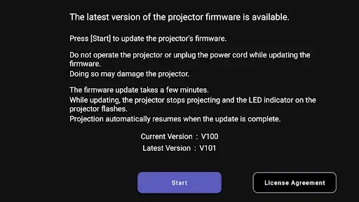 Скриншот 6 — Epson Projector Update