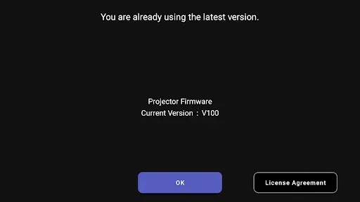 Скриншот 8 — Epson Projector Update