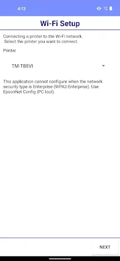 Скриншот 4 — Epson TM Utility