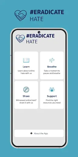 Скриншот 1 — Eradicate Hate