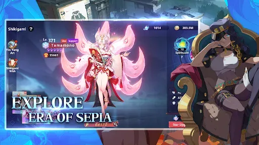 Скриншот 2 — Era of Sepia