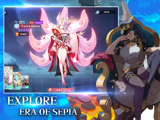 Скриншот 8 — Era of Sepia
