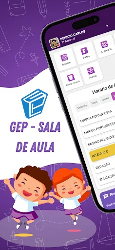 Скриншот 1 — GEP - Sala de Aula