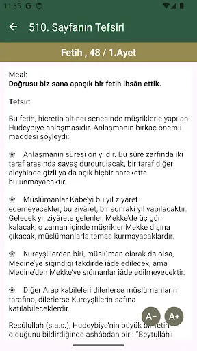 Скриншот 5 — Kuran ve Meali