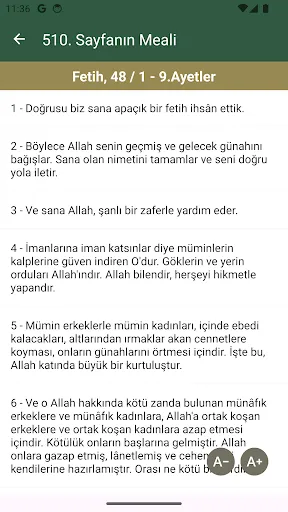 Скриншот 6 — Kuran ve Meali